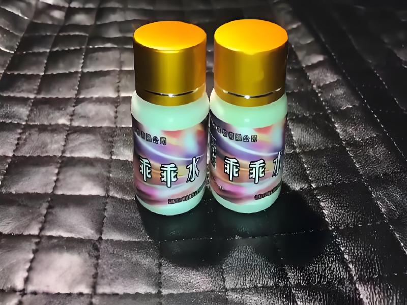 女士专用口服药水7708-ozv型号